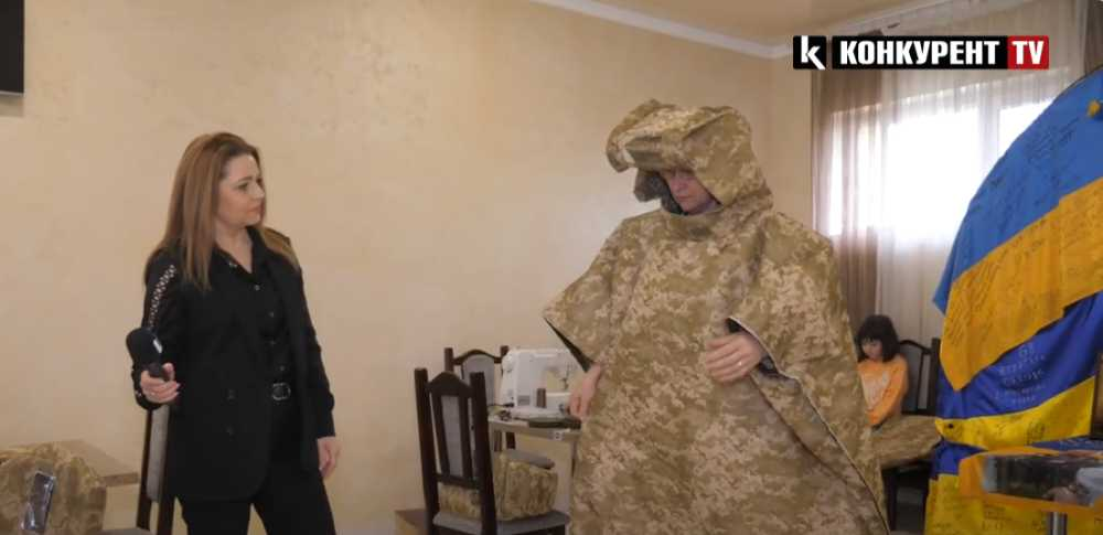 На Волині волонтери шиють плащі-невидимки для військових (відео)