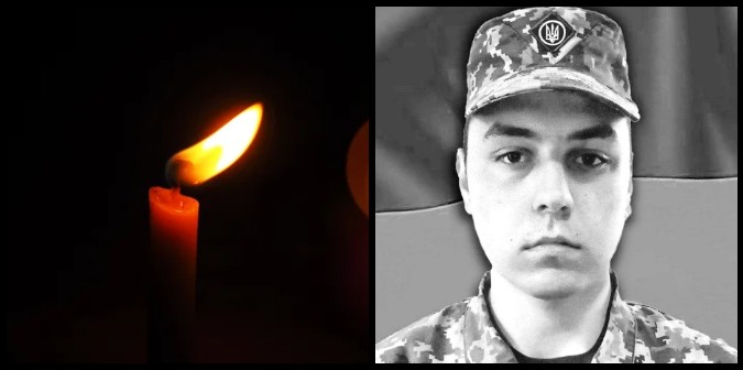 У жахливій ДТП на Волині загинув 23-річний військовий Назарій Пашук