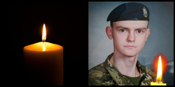 Поліг у Маріуполі два роки тому: підтвердили загибель молодого Героя з Волині Іллі Шамріцького