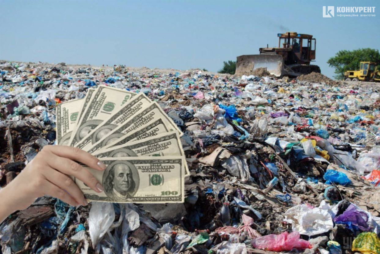 На сміттєзвалище у Брищі виділили понад 3 мільйони гривень