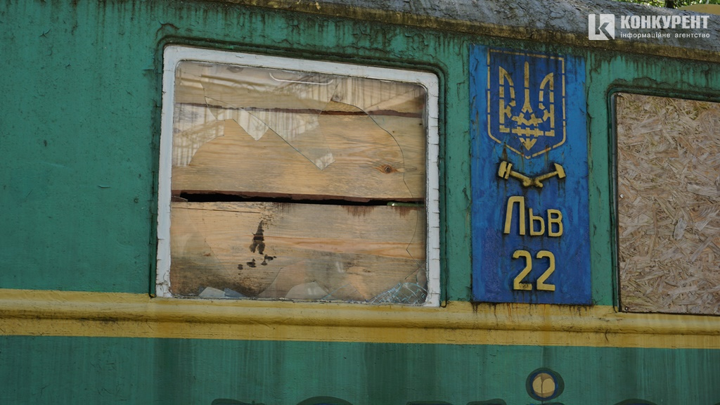 Що буде на місці дитячої залізниці у Луцьку за 20 «лямів»