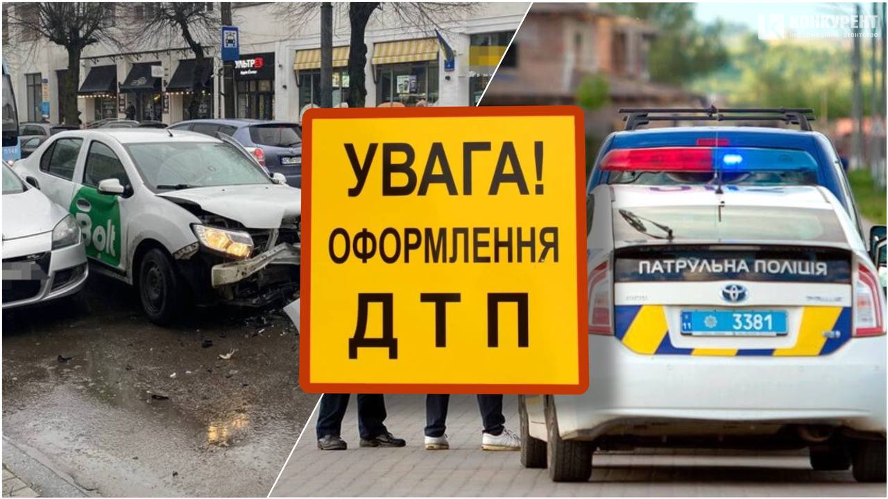 Беруть без досвіду: як водії луцьких таксі аварії спричиняють (фото)