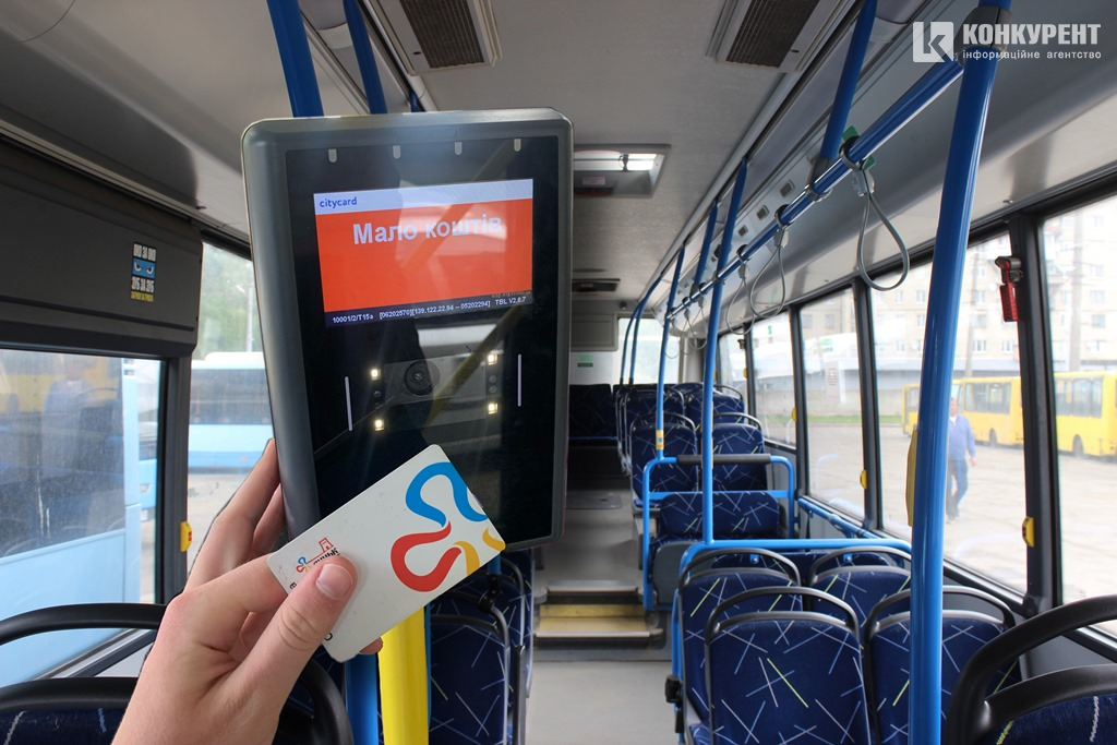 У Луцьку вже з 20 липня на 33% має зрости вартість проїзду в тролейбусі (фото)